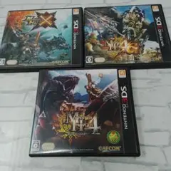 3DS モンスターハンターセット売り