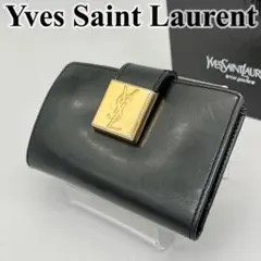 イヴサンローラン キーケース 4連 カサンドラ YSLロゴ金具 黒 男女可能