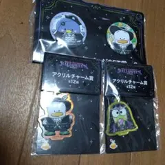 サンリオ ハロウィンくじ