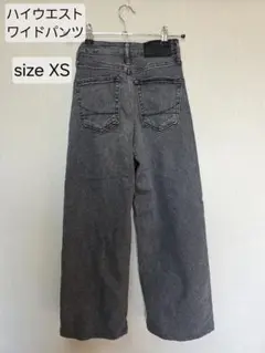 Item thumbnail for item c400096e-d894-4d6d-9601-321502ea6c29