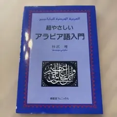 Item thumbnail for item a8d69645-d794-4379-8ff5-3c92d209a371