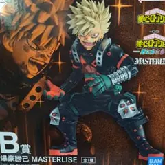 一番くじ 僕のヒーローアカデミア -更に向こうへB賞爆豪