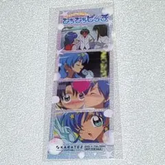 ぴちぴちピッチ カラオケの鉄人 波音 クリアしおり 特典 - メルカリ