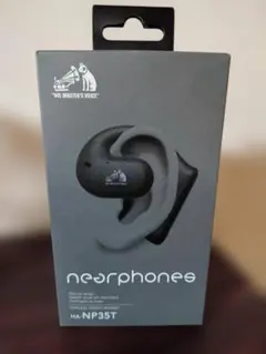 Victor nearphones HA-NP35T-B 本体のサムネイル