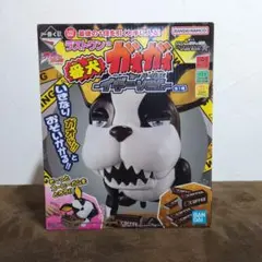 Item thumbnail for item 410d50a9-6c7f-42e2-8fb7-92fb417bfd69