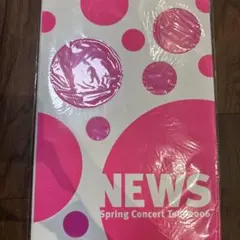 NEWS Spring Concert Tour パンフレット 2006年