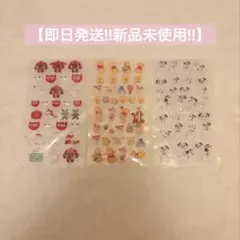 ボンボンドロップシール 101匹わんちゃん ベイマックス プーさん