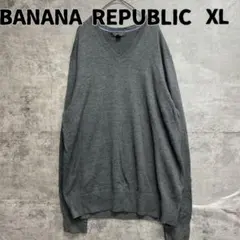 訳あり バナナリパブリック ニット セーター 無地 濃灰 薄手【7772】