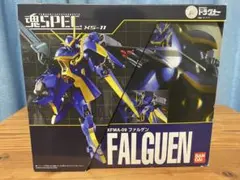 2025年最新】魂spec ファルゲンの人気アイテム - メルカリ