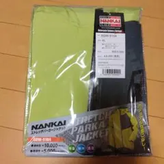 Item thumbnail for item 34d19640-435e-4228-bf9b-d00ab15ae916