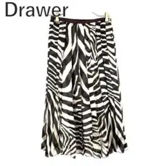 ドゥロワー Drawer プリーツスカート ゼブラ柄 ロング シルク 白 こげ茶のサムネイル