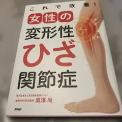 Item thumbnail for item 3ee1503f-b8d7-44ca-8caa-549c3de6675a