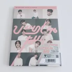 carat盤