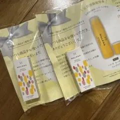 Organic lip Cream HALENA 日本製　4g ✖︎2のサムネイル