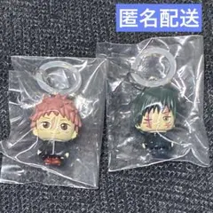 呪術廻戦 めじるしアクセサリー 虎杖 真希