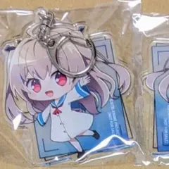 非売品 新品 アニメイト ポイント景品 ATRI アクリルキーホルダー