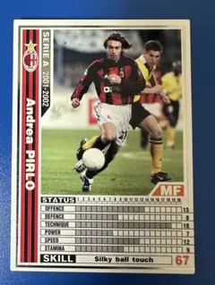 2025年最新】ピルロ ミランの人気アイテム - メルカリ