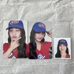 TWICE　ジヒョ 2025 シーグリ セット