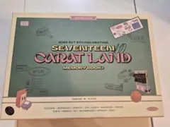 SEVENTEEN 2022 CARATLAND MEMORY BOOK DVD