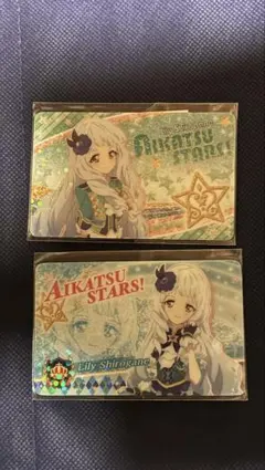 Item thumbnail for item 4fa5ad3b-1b87-4dfe-94ec-8f470a842b7a