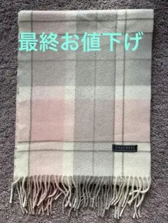 Item thumbnail for item 8a0db481-1fa1-420d-a5bb-432f381602d9