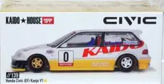 街道ハウス　シビック　2台 モデルインプレッション】 Mini GT x KAIDO☆HOUSE - Honda Civic EF