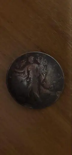 Item thumbnail for item 07c7ee3d-cdf0-4567-8d3f-6bcc4098bf29