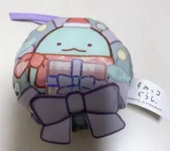 すみっコぐらし とかげストラップ付きキャラクター