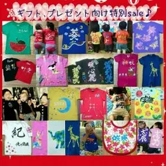 【受付終了】両面Tシャツ2300円！手描き名前Tシャツまとめ買いsale