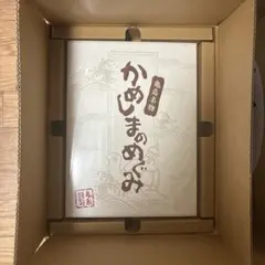 パラノマサイト FILE38 伊勢人魚物語 豪華詰め合わせ『かめしまの