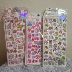 3D FUN STICKERS 立体シール　シール交換　動物　 3点セット