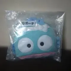 新品未開封 ⑥顔型ポーチ ハンギョドン