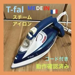 2025年最新】t-fal アイロン 5336の人気アイテム - メルカリ