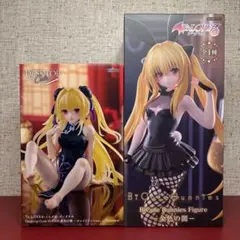 Te LOVEる とらぶる ダークネス 金色の闇 フィギュア 2個セット