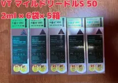 VT マイルドリードルショット S 50 2ml × 6 × 5箱