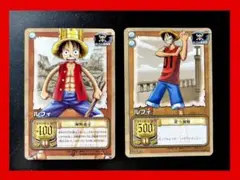 8 ワンピースカードダス ハイパーバトル ルフィ S02 船長の資質