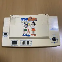 きてよパーマンパーマン LSIゲーム 当時物 欠品破損あり