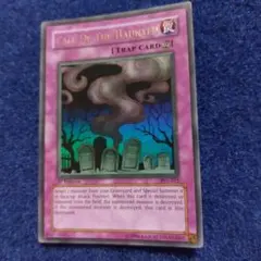 2025年最新】fade 遊戯王の人気アイテム - メルカリ