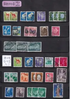 2026年最新】昭和41年 切手の人気アイテム - メルカリ