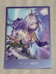 2025年最新】B4プラマットの人気アイテム - メルカリ