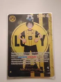 PSA10 モンキー・D・ルフィ BVB ワンピースカード - メルカリ