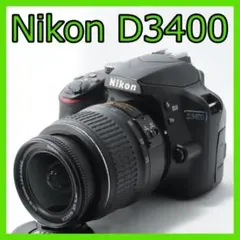 2026年最新】NikonD3400の人気アイテム - メルカリ