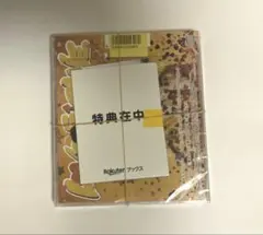 LOVE ENG!NE 吉田仁人盤 CD M!LK トロピカル衣装　トレカ