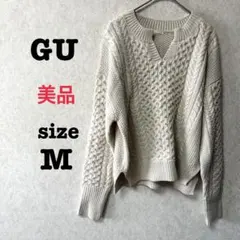 【美品】 GU ケーブル編み キーネック セーター ニット M★アイボリー 冬