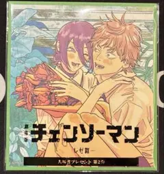 劇場版チェンソーマン　レゼ編　入場者プレゼント　第2弾　未開封