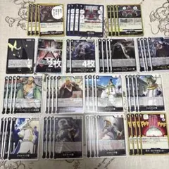 【即購入可】ワンピースカードゲーム 受け継がれる意志 イムデッキ パーツ 4コン