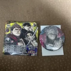 呪術廻戦展 コレクション缶バッジ 禪院直哉 芥見下々 呪術廻戦 - メルカリ