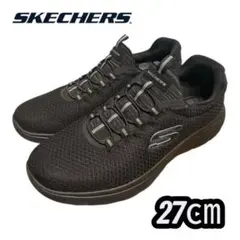 SKECHERS 27cm スニーカー ブラック メモリーフォーム 未使用‼️軽量