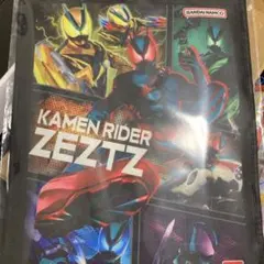 【新品・未開封】仮面ライダーゼッツ ショッパーバッグ