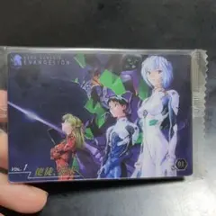 2026年最新】エヴァンゲリオンウエハース碇シンジカードの人気アイテム